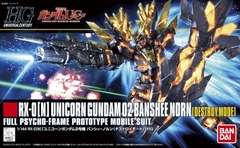 HGUC 1/144 UNICORN GUNDAM 02 BANSHEE NORN (Destroy Mode)