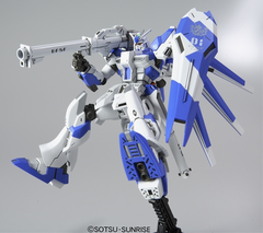 HGUC 1/144 HI-NU GUNDAM