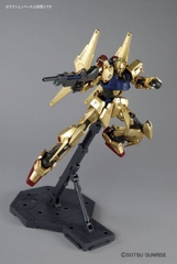 MG 1/100 HYAKU SHIKI Ver.2.0
