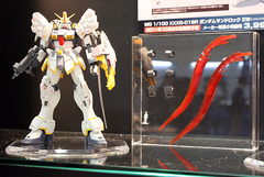 MG 1/100 GUNDAM SANDROCK EW