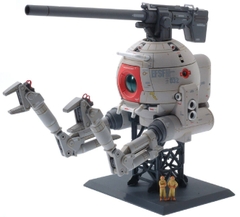 MG 1/100 BALL Ver.Ka
