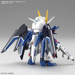 SDEX RISING FREEDOM GUNDAM