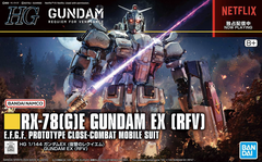 HG 1/144 GUNDAM EX (RFV)