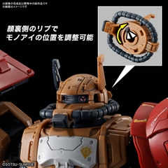 HG RFV 1/144 ZAKU Ⅱ F TYPE SOLARI