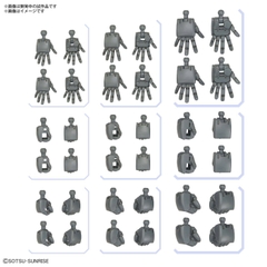 PHỤ KIỆN 1/144 OPTION PARTS SET GUNPLA 04 (BUILD HANDS ROUND)