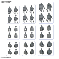 PHỤ KIỆN 1/144 OPTION PARTS SET GUNPLA 03 (BUILD HANDS EDGE)