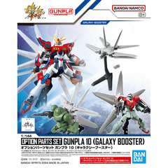 PHỤ KIỆN 1/144 OPTION PARTS SET GUNPLA 10 (GALAXY BOOSTER)