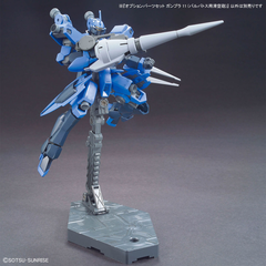 PHỤ KIỆN 1/144 OPTION PARTS SET GUNPLA 11 (SMOOTHBORE GUN FOR BARBATOS)