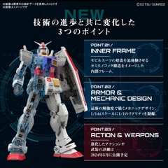 RG 1/144 RX-78-2 GUNDAM VER. 2.0