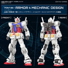 RG 1/144 RX-78-2 GUNDAM VER. 2.0
