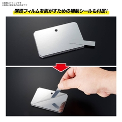 PHỤ KIỆN ACTION BASE 6 (Clear Color) Mirror Sticker Set