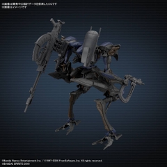 30MM ARMORED CORE Ⅵ FIRES OF RUBICON SCHNEIDER NACHTREIHER/40E STEEL HAZE