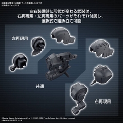 PHỤ KIỆN 30MM ARMORED CORE Ⅵ FIRES OF RUBICON WEAPON SET 01