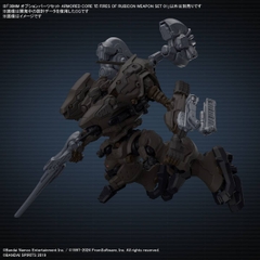 PHỤ KIỆN 30MM ARMORED CORE Ⅵ FIRES OF RUBICON WEAPON SET 01