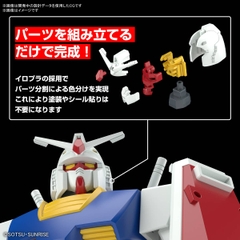MÔ HÌNH BEST MECHA COLLECTION 1/144 RX-78-2 GUNDAM (REVIVAL Ver)