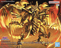 MÔ HÌNH FIGURE-RISE STANDARD AMPLIFIED THE WINGED DRAGON OF RA