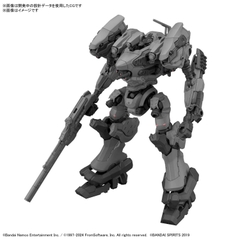 30MM ARMORED CORE Ⅵ FIRES OF RUBICON RAD CC-2000 ORBITER
