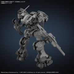 30MM ARMORED CORE Ⅵ FIRES OF RUBICON RAD CC-2000 ORBITER