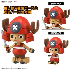 ONE PIECE CHOPPER ROBO NO.3 & NO.5 (CHOPPER SUBMARINE & CHOPPER CRANE)