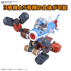 ONE PIECE CHOPPER ROBO NO.3 & NO.5 (CHOPPER SUBMARINE & CHOPPER CRANE)