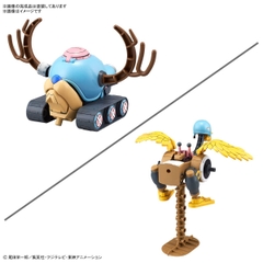 ONE PIECE CHOPPER ROBO NO.1 & NO.2 (CHOPPER TANK & CHOPPER WING)