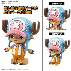 ONE PIECE CHOPPER ROBO NO.1 & NO.2 (CHOPPER TANK & CHOPPER WING)