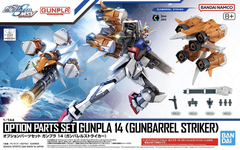 PHỤ KIỆN 1/144 OPTION PARTS SET GUNPLA 14 (GUNBARREL STRIKER)