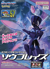 MÔ HÌNH POKÉPLA COLLECTION 57 SECLECT SERIES CERULEDGE