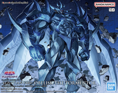 MÔ HÌNH FIGURE-RISE STANDARD AMPLIFIED OBELISK THE TORMENTOR