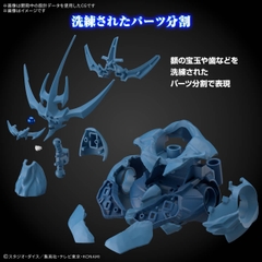MÔ HÌNH FIGURE-RISE STANDARD AMPLIFIED OBELISK THE TORMENTOR