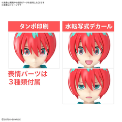 MÔ HÌNH FIGURE-RISE STANDARD AMATE YUZURIHA (Machu)