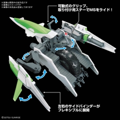 PHỤ KIỆN 1/144 OPTION PARTS SET GUNPLA 16 (METEOR HOPPER)