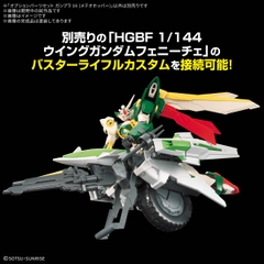 PHỤ KIỆN 1/144 OPTION PARTS SET GUNPLA 16 (METEOR HOPPER)