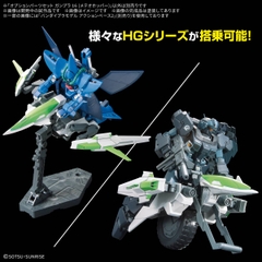 PHỤ KIỆN 1/144 OPTION PARTS SET GUNPLA 16 (METEOR HOPPER)