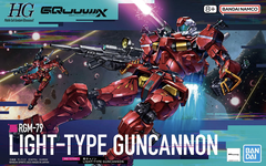 HGGQ 1/144 LIGHT-TYPE GUNCANNON