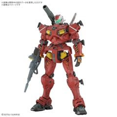 HGGQ 1/144 LIGHT-TYPE GUNCANNON