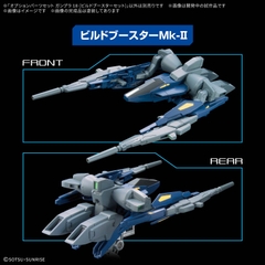 PHỤ KIỆN 1/144 OPTION PARTS SET GUNPLA 18 (BUILD BOOSTER SET)