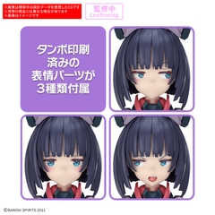 30MS SIS-K00 MICOLULU [COLOR B]