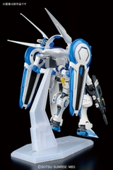 HG RIG 1/144 GUNDAM G-SELF PERFECT PACK