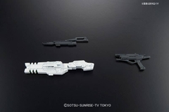 RG 1/144 BUILD STRIKE GUNDAM FULL PACKAGE