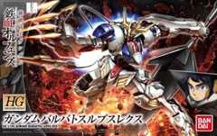 HG 1/144 GUNDAM BARBATOS LUPUS REX