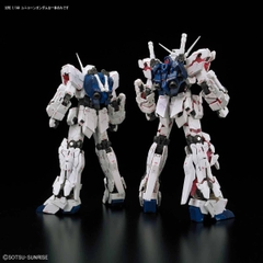 RG 1/144 UNICORN GUNDAM
