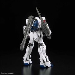 RG 1/144 UNICORN GUNDAM