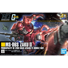 HGUC 1/144 CHAR’S ZAKU Ⅱ