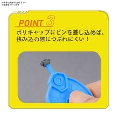 DỤNG CỤ HỖ TRỢ TÁCH PART MÔ HÌNH BANDAI SPIRITS PARTS SEPARATOR
