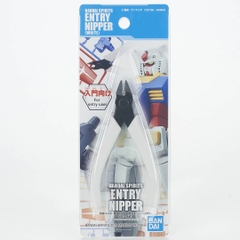 KỀM CẮT MÔ HÌNH BANDAI SPIRITS ENTRY NIPPER