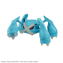 MÔ HÌNH POKÉPLA 53 METAGROSS