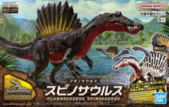 MÔ HÌNH KHỦNG LONG PLANNOSAURUS Spinosaurus