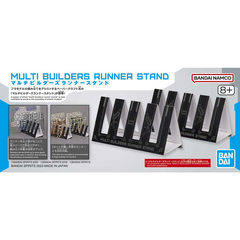 PHỤ KIỆN MULTI BUILDERS RUNNER STAND