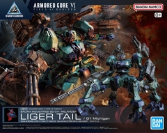 30MM ARMORED CORE Ⅵ FIRES OF RUBICON BALAM INDUSTRIES BD-011 MELANDER LIGER TAIL